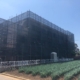 マンションの仮設足場 組み立て後
