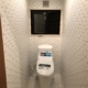 トイレの便器交換と床のクッションフロア貼り替え工事