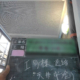 天井の中塗り塗装