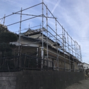 足場の組み立て工事