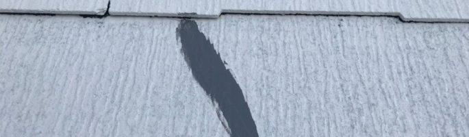 屋根のひび割れ（クラック）補修｜習志野市屋敷のE様邸にて塗り替え塗装中
