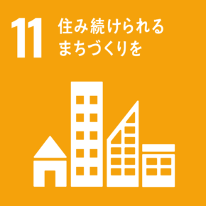 社会